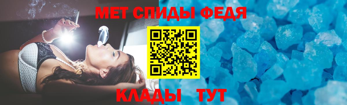 Сухой Лог  Amphetamine  Вход с VPN  АМФЕТАМИН 97% 