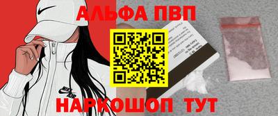 меф Первоуральск