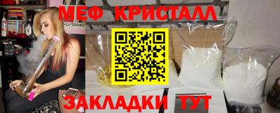 твердый Пенза