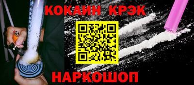 меф Первоуральск