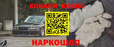 меф Первоуральск