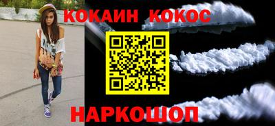 мдма Партизанск