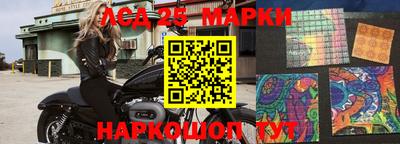 меф Первоуральск