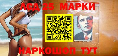 альфа пвп VHQ Нягань