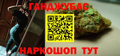 меф Первоуральск