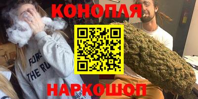 мдма Партизанск