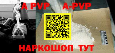 каннабис Обь
