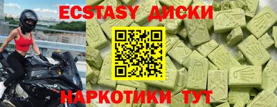 твердый Пенза