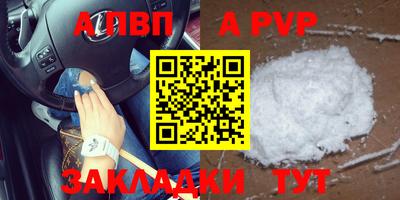 наркотики Обнинск
