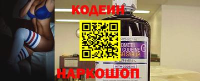 мдма Партизанск