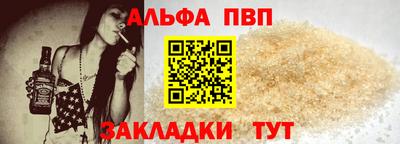меф Первоуральск