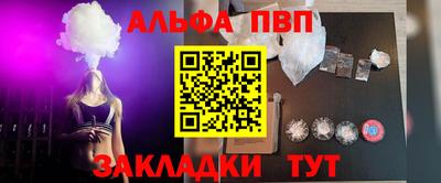 меф Первоуральск