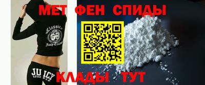 альфа пвп VHQ Нягань