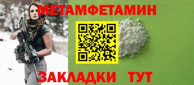 твердый Пенза