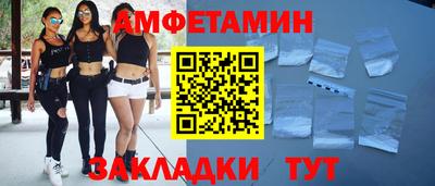 меф Первоуральск