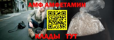 наркотики Обнинск