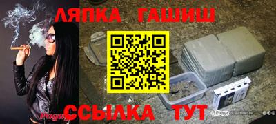 твердый Пенза